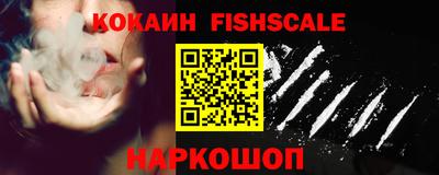 дживик Пыть-Ях
