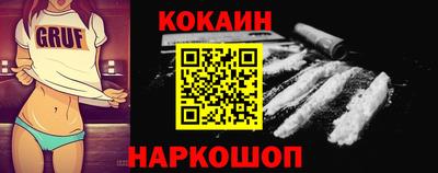 mdpv Пугачёв