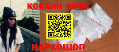 mdpv Пугачёв