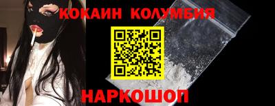 mdpv Пушкино