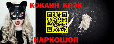 mdpv Пугачёв