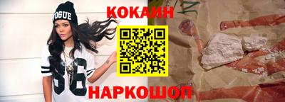 mdpv Пушкино