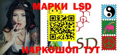 mdpv Пугачёв