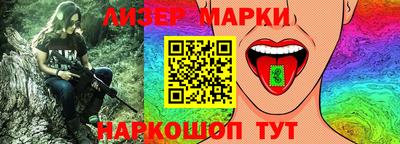 дживик Пыть-Ях