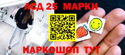 mdpv Пушкино