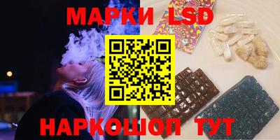 mdpv Пушкино