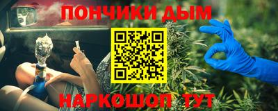 mdpv Пушкино