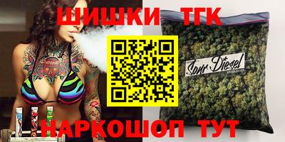 дживик Пыть-Ях