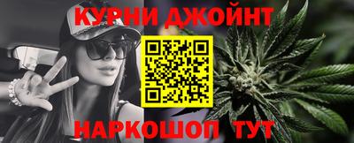 дживик Пыть-Ях