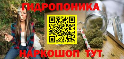 метадон Рыбинск