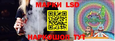 a pvp Рязань