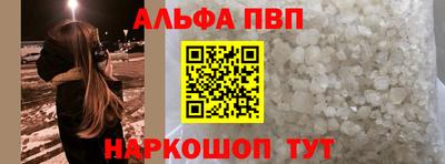 mdpv Пушкино