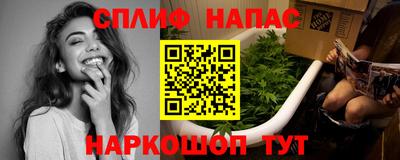 mdpv Пушкино