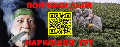 дживик Пыть-Ях