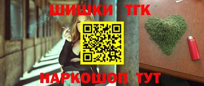 дживик Пыть-Ях