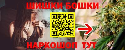 mdpv Пушкино