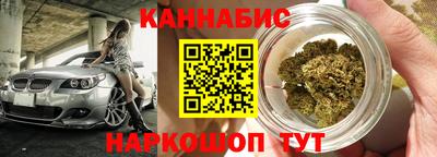 дживик Пыть-Ях