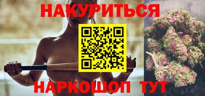 mdpv Пугачёв