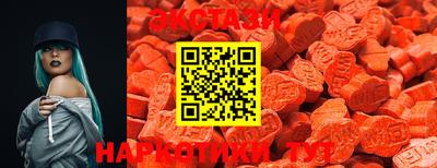 mdpv Пушкино