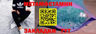 mdpv Пушкино