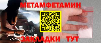 mdpv Пугачёв