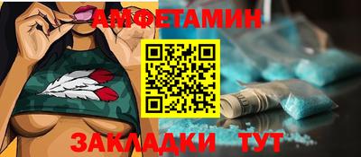 mdpv Пугачёв