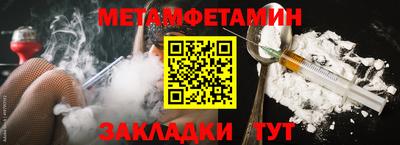 mdpv Пушкино