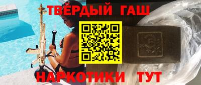 mdpv Пугачёв