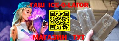 mdpv Пушкино