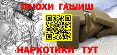 mdpv Пушкино