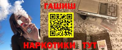 дживик Пыть-Ях