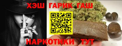 mdpv Пушкино
