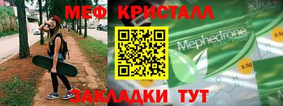 дживик Пыть-Ях