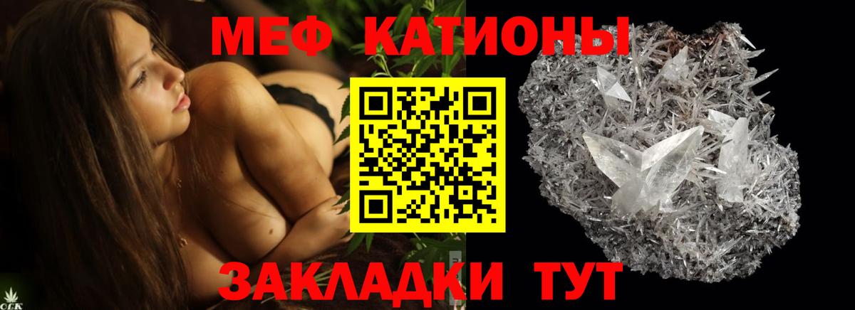 ГАШИШ Семилуки